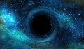 Откриха най-близката черна дупка до Земята