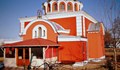 Укрепват църквата „Св.Архангел Михаил“ в Русе заради деформации