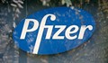 Пфайзер: Лекарство ни за Covid-19 може да е готово до края на годината