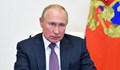 Колко заработи Путин през 2020 година?