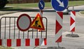 Затваря се за движение участък от улица „Чипровци“