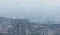 Какъв въздух дишахме през пандемичната зима
