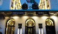Откраднаха бижута на стойност 100 000 евро от хотел в Париж