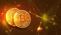 Биткойнът достигна нов рекорд за всички времена