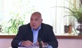 Борисов критикува Трифонов, че използва Фейсбук