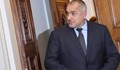 Да си хвърлиш оставката в деловодството или защо Борисов никога няма да е Личност