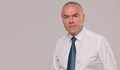 Марешки: Това е волята на народа. Каквото си е избрал, това ще бъде