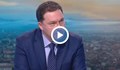 Даниел Митов: Готви се управление на задкулисието, ако изолират ГЕРБ
