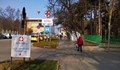 Възобновяват „Зелените коридори“ в област Русе