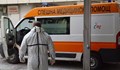 36 000 българи са починали през първото тримесечие на 2021 година