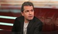 Тошко Йорданов: ГЕРБ вече не могат да правят, каквото поискат