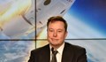 Мъск загуби $5,6 милиарда за ден след спад на акциите на Tesla