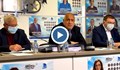НА ЖИВО: Брифинг на Бойко Борисов и ГЕРБ