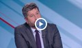 Христо Иванов: Шансът да приемем мандат е въпрос на разговор