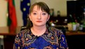 Деница Сачева: Върнали сме се на нивата на безработица отпреди кризата