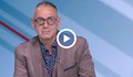 Любен Дилов: Очаквахме отказа на ИТН, но искахме да говорим
