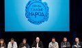ГЕРБ официално пратиха покана за преговори на Има такъв народ