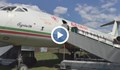 Превръщат изоставен самолет в Силистра в атракция