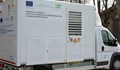 Поставиха до ТЕЦ-а автоматична станция за замерване на въздуха в Русе