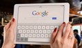 Австралийски съд: Google лъже потребителите за данните, които събира
