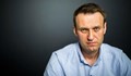 Алексей Навални е приет в болница