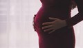 Всяка десета жена е преживяла спонтанен аборт