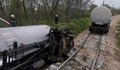 Най-малко седмица ще остане затворена жп линията Русе - Каспичан