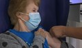 Първата ваксинирана срещу Ковид-19 е жена от Англия на 91 години
