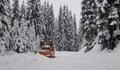 АПИ: Пътувайте подготвени за зимни условия в Смолянско