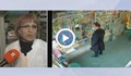 Как клиент си "купи" лекарства в аптека в София, без да плати