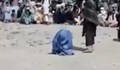 40 удара с камшик за афганистанка защото говорела по телефона с мъж