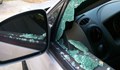 Шофьор строши стъклото на автомобил край пробива "Кауфланд"
