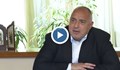 Бойко Борисов: Промените в Изборния кодекс целят служебна победа на Радев