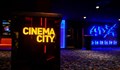 Cinema City отваря врати на 16 април