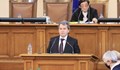 Партията на Трифонов даде назад за мажоритарните избори