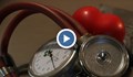 Сърдечни смущения засягат преболедувалите COVID-19