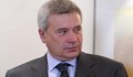Разследване: Президентът на “Лукойл” Вагит Алекперов се оказа собственик на България Мол