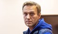 Откриха редица здравословни проблеми на Алексей Навални
