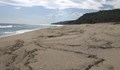 "Да спасим Карадере": Ще се лее бетон край плажа
