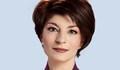 Десислава Атанасова: Предполагам, че утре ще върнем мандата