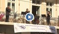 Изненада в София: Музикален поздрав от балкона