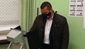 Пенчо Милков: Гласувах за управление без скрити джобове