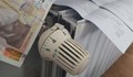 Очаква се шоково поскъпване на парното и топлата вода