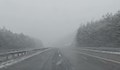 Сняг на магистрала "Тракия"