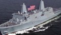 САЩ отмениха изпращането на военни кораби в Черно море