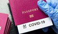 Ваксинационният сертификат не отменя задължителния отрицателен тест за пристигащите в България