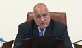 Борисов заяви официално: Най-добър вариант е свикване на Велико народно събрание