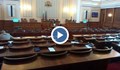 Новият парламент: Кои са депутатите под карантина?
