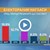 “Алфа Рисърч”: ГЕРБ водят с 28,1%, следват ги БСП с 19,8%