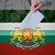 Пада ограничението за броя на изборните секции в чужбина